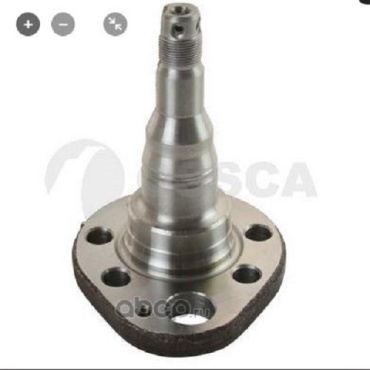OSSCA ступица 01193