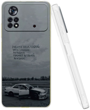 Чехол Mcover для Xiaomi X4 Pro рисунок