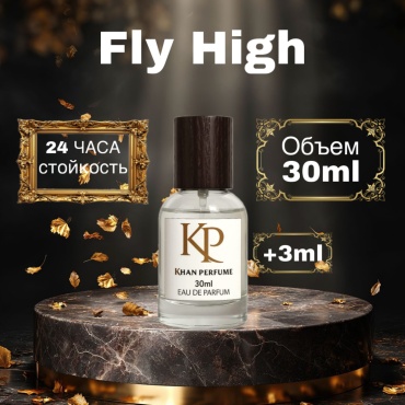 KHAN PERFUME Fly high парфюмерная вода EDP 30 мл, для женщин