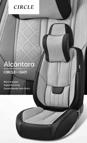 CAR NEW Chery, Chevrolet, Hyundai, Kia, Haval H6, Tucson, Sportage, M6, Monza 2000-2025 серый, черный, многоцветный