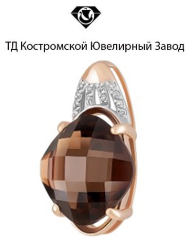 Подвеска ТД Костромской Ювелирный Завод 2000540238 вес 2.73 г золото, раухтопаз, фианит