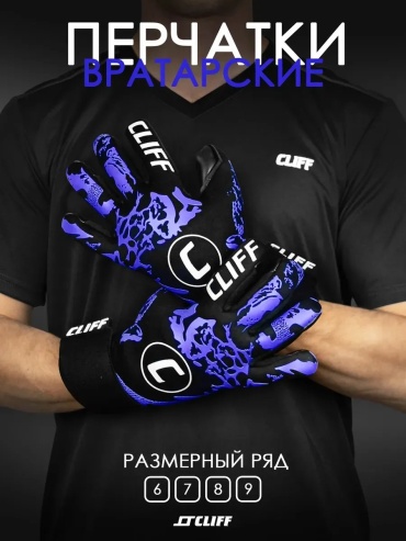 524835119 черный 6