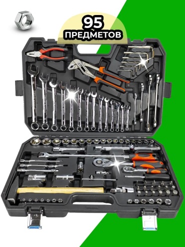 Набор инструментов универсальный 95 в 1 177996460