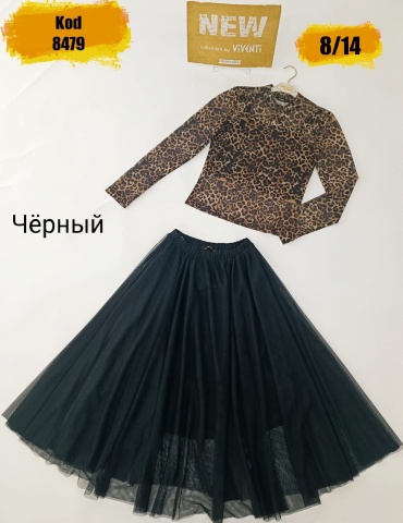 Нарядная юбка BROWS kids черный