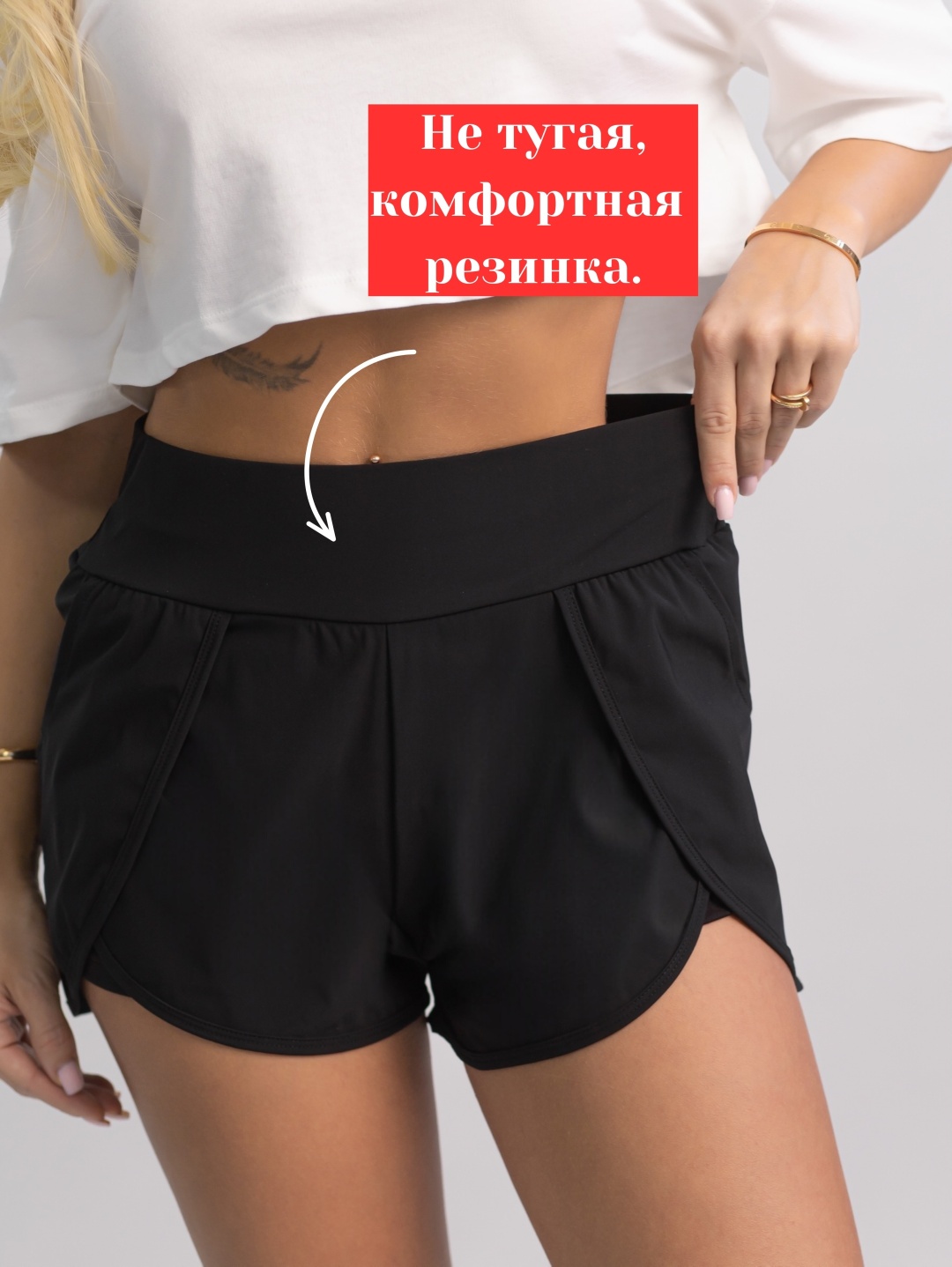 Фото 4
