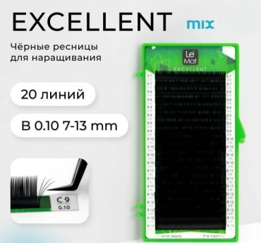 Le Mat единичные B 0.10 мм черный mix 6-13 мм