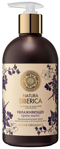 Natura Siberica Крем-мыло Увлажняющее 500 мл твердое мыло 500 мл