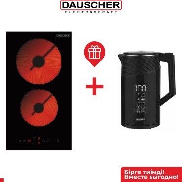 DAUSCHER 270CRK-TURBO+DKT-4185CE черный