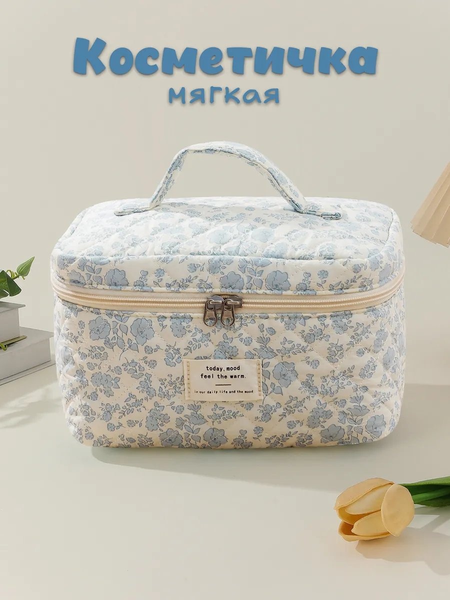 Бьюти-кейс текстиль белый 13X25 см