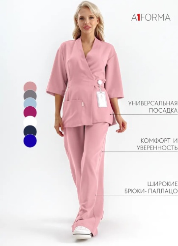 Спецодежда для женщин персиковый
