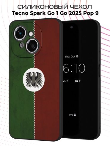 Чехол для TECNO Spark Go 1, Spark Go 2025 рисунок