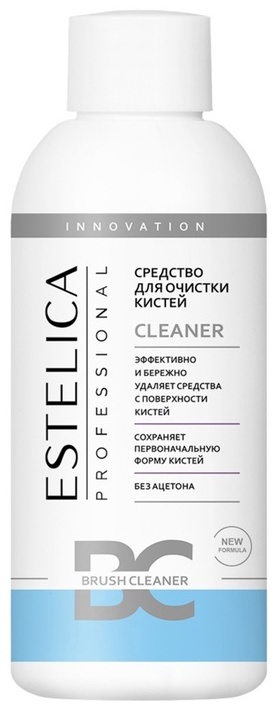 ESTELICA Средство для очистки кистей ESTELICA Professional, 150 мл средство для очищения кистей 150 мл