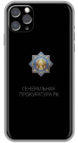 Чехол для Apple iPhone 11 Pro Max рисунок
