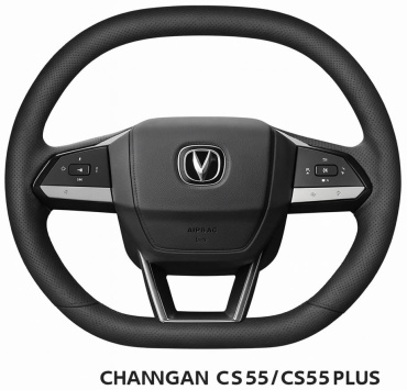 AV чехол 007 оплетка на руль Changan CS55, CS55 plus 37-39 см M черный