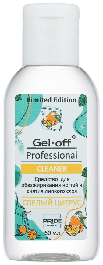 Gel-off Спелый цитрус обезжириватель 60 мл