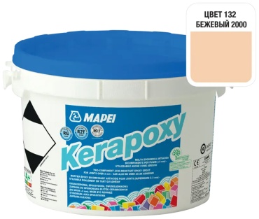 Затирка Mapei Керапокси 2, цвет бежевый 132