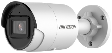 Hikvision камера видеонаблюдения DS-2CD2046G2-I(С), 4MP, расширение 2688x1520