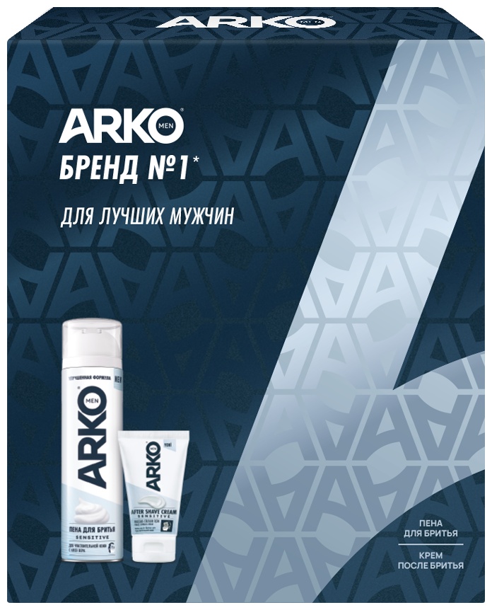 Arko Men Sensitive набор по уходу за лицом для мужчин