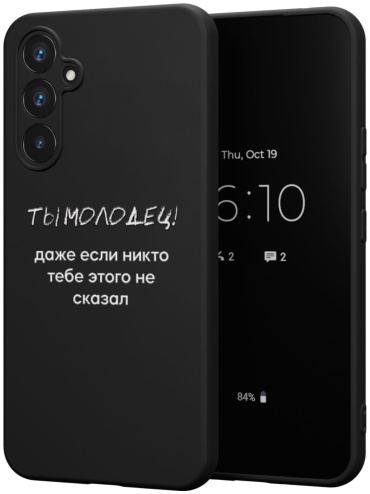 Чехол Mcover для Samsung Galaxy A35 рисунок