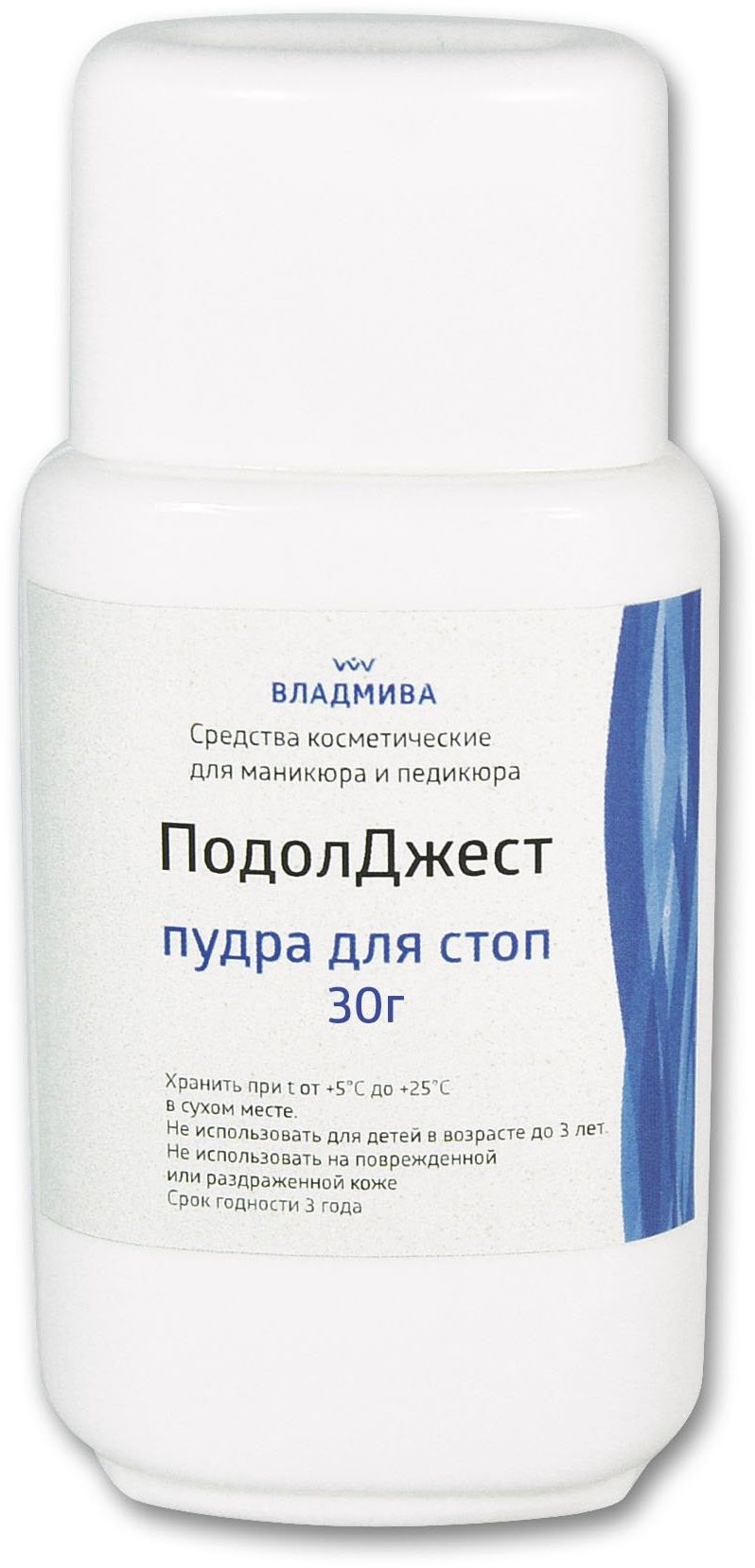 ПОДОЛДЖЕСТ пудра для стоп, 30гр