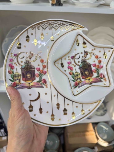 Тарелка Maraj Рамадан 20 см, 1 шт, фарфор