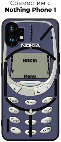 Чехол для NOTHING Phone 1 рисунок