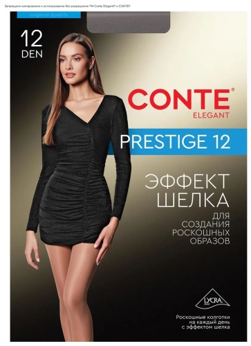Колготки Conte графит