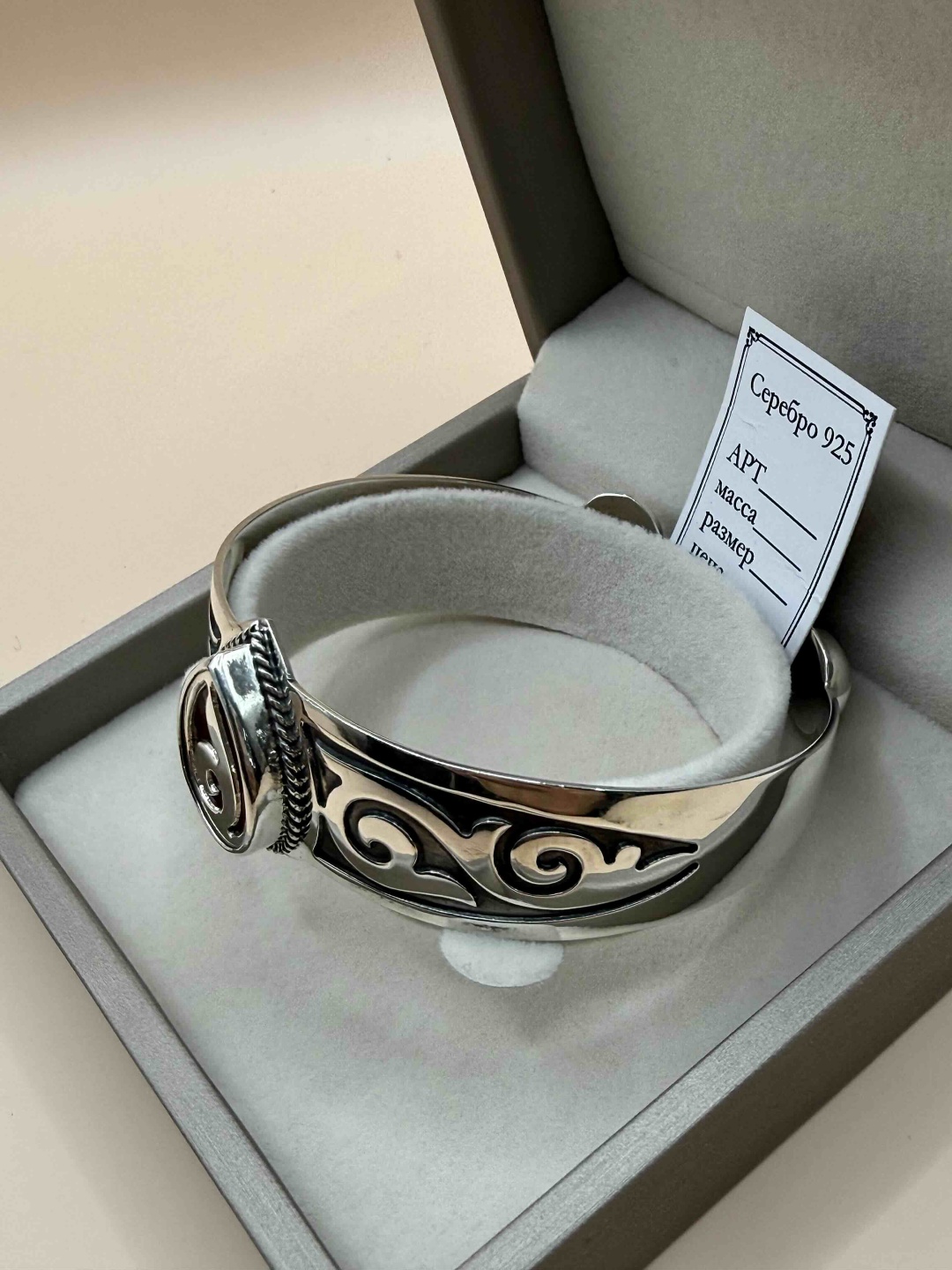 Фото 3