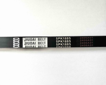JIUDAI BELT ремень 5PK1885