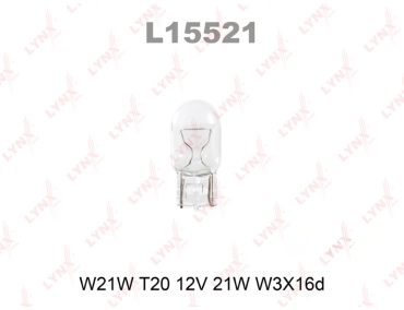 LYNXauto L15521 накаливания W21W, 1 шт