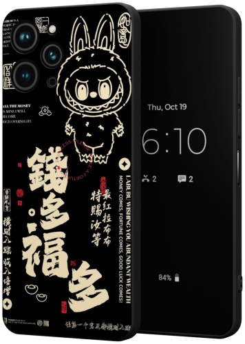 Чехол Mcover для Redmi Redmi 12 рисунок