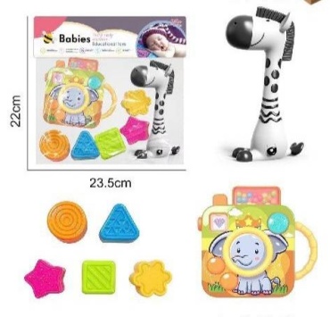Погремушка Fisher-Price Зебра