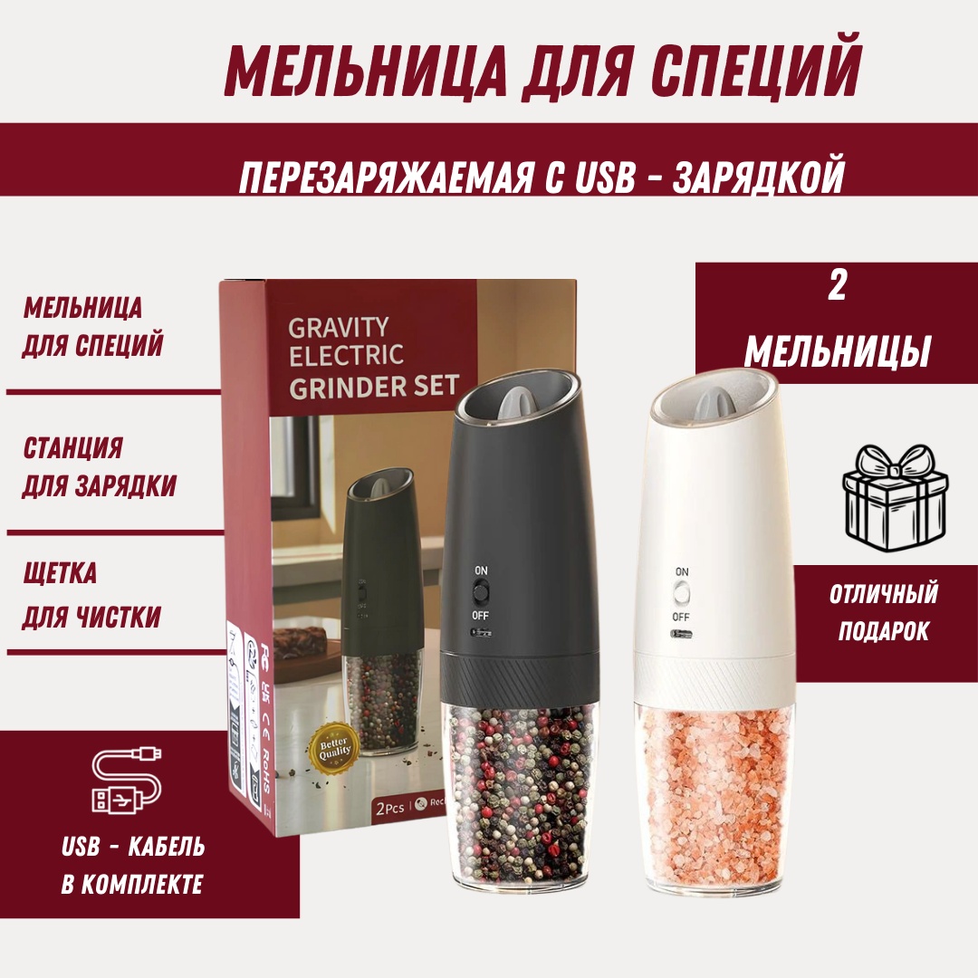 M&K XF-44, металл, пластик