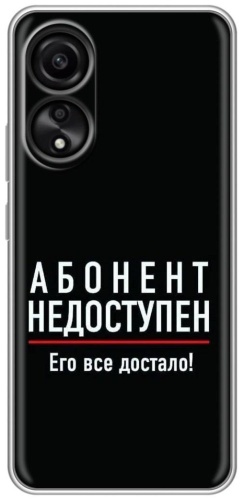 Чехол BAIKO для OPPO A38 рисунок