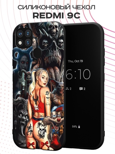 Чехол для Xiaomi Redmi 9c рисунок