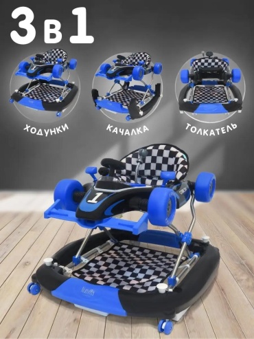 Каталка Nuovita 10857223 синий