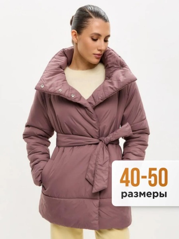 Демисезонная куртка мультиколор