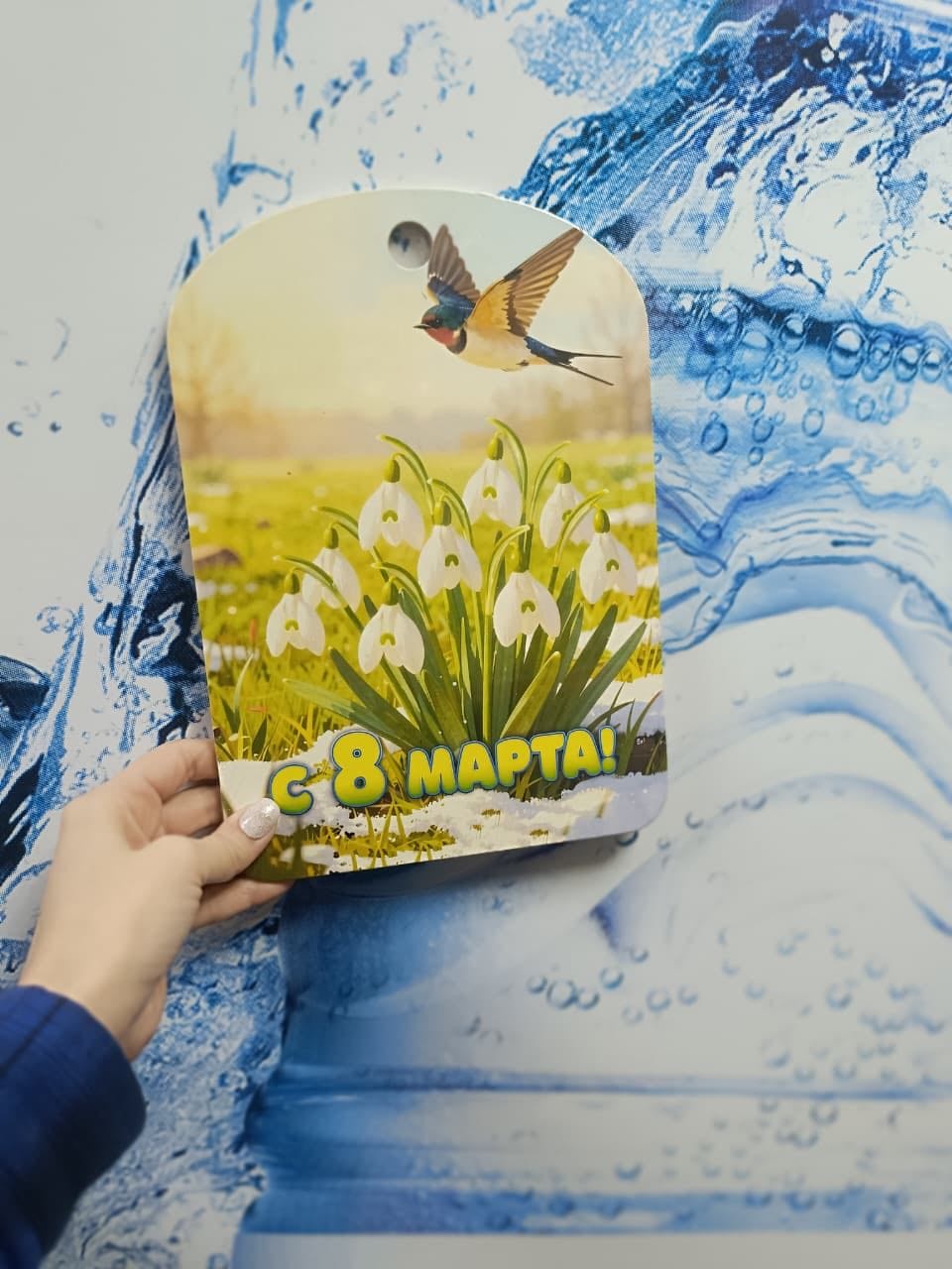 Разделочная доска 5061001_624945125 1 шт, ПВХ