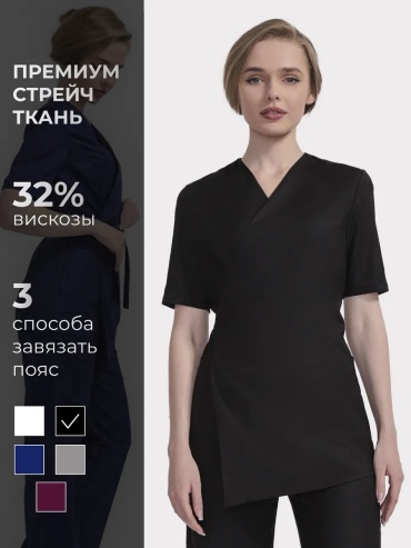 Спецодежда для женщин HealForm черный