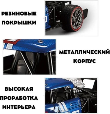 Фото 3