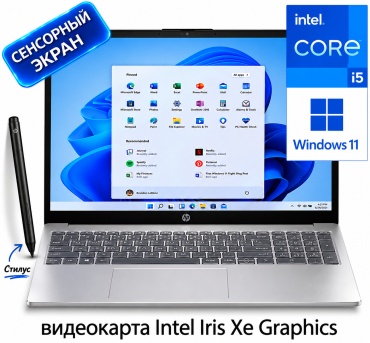 HP 15-fd0154dw 15.6" / 16 Гб / SSD 2000 Гб / Win 11 / BZ1N20UA