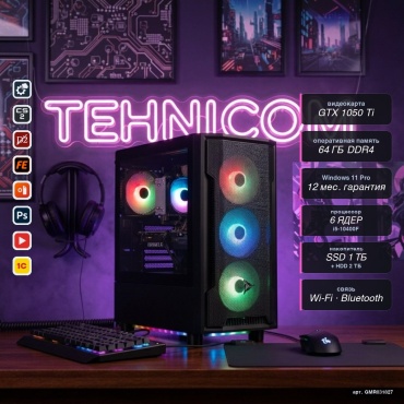 Tehnicom i5-10400F / GTX 1050 Ti 4 Гб / 64 Гб / 2000 Гб HDD+SSD 1000 Гб / Win 11 Pro