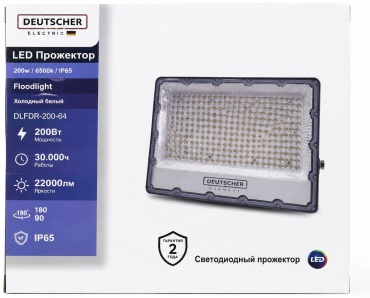 Светильник настенный LED белый