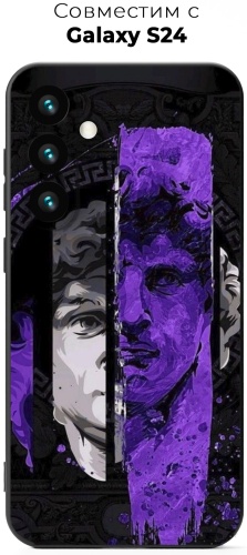 Чехол для Samsung Galaxy S24 рисунок
