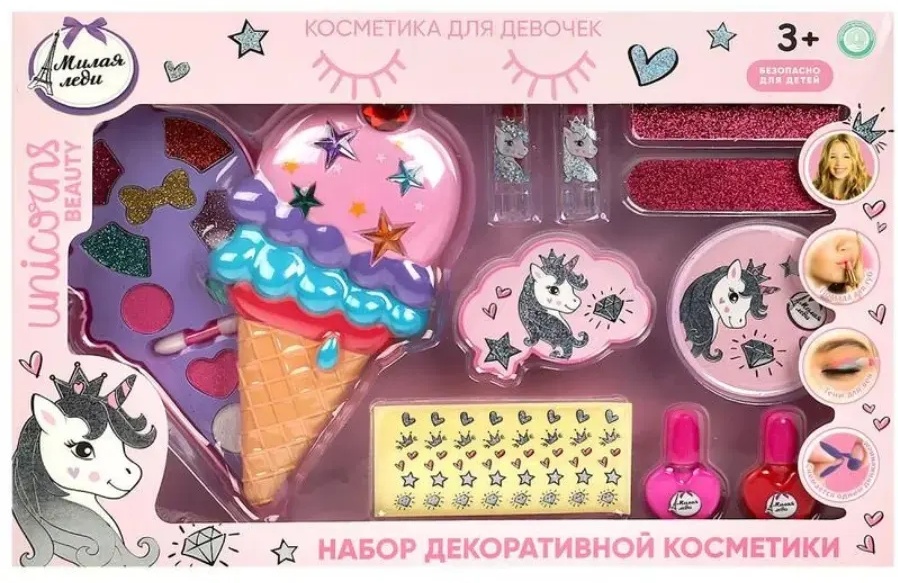 МИЛАЯ ЛЕДИ Косметика для девочек набор тени, помада, лак для ногтей 3+
