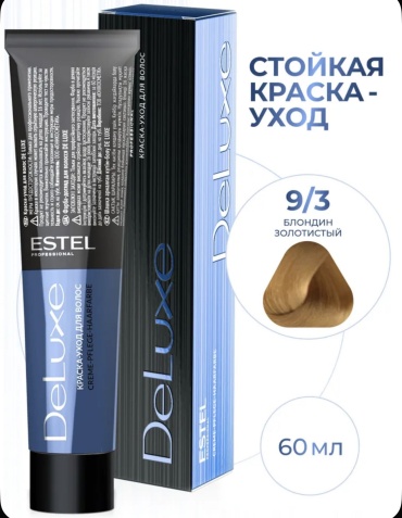 ESTEL PROFESSIONAL Deluxe 9/3 крем-краска 60 мл