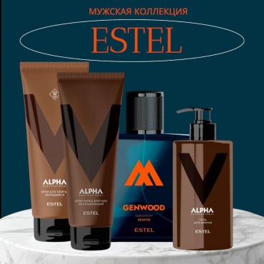 ESTEL PROFESSIONAL Alpha Genwood набор для бритья для мужчин