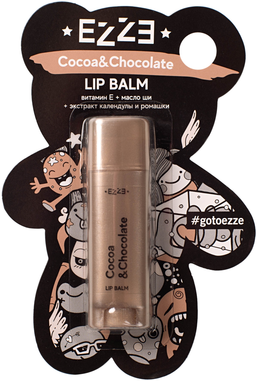 EZZE бальзам БАЛЬЗАМ ДЛЯ ГУБ COCOA&СHOCOLATE 4.8 г