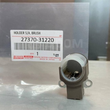 Toyota щетки генератора 2737031220