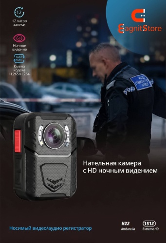 Видеорегистратор Magnitstore X4K1 черный